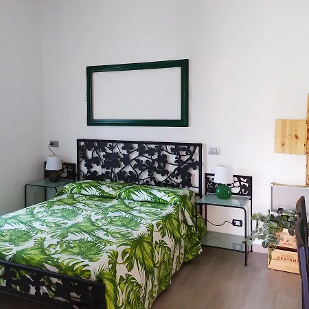 Francesca House * Έρμπα